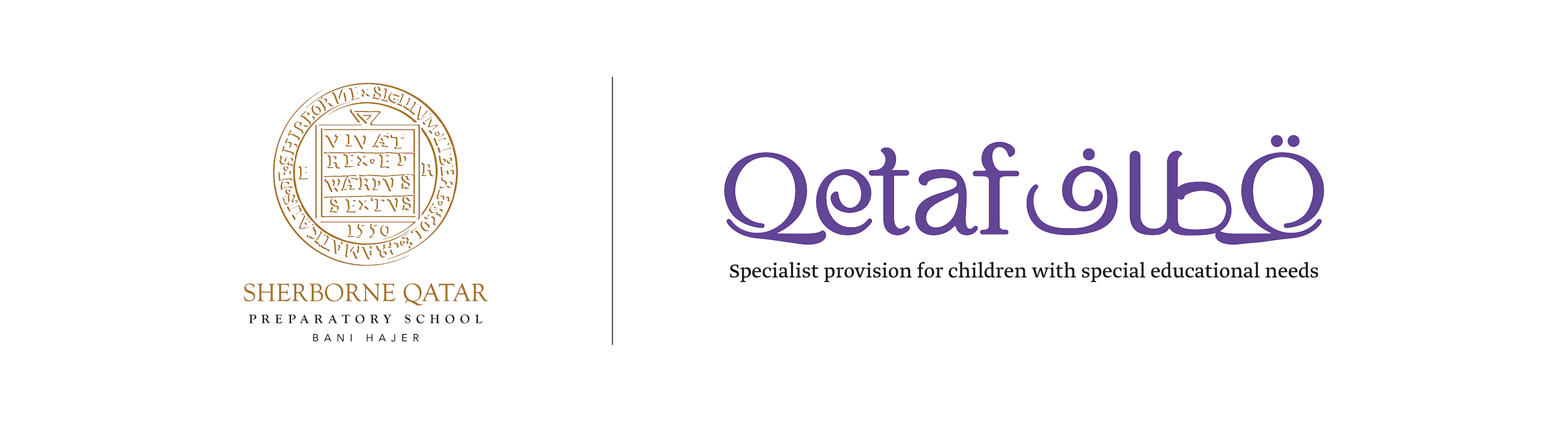 Qetaf logo